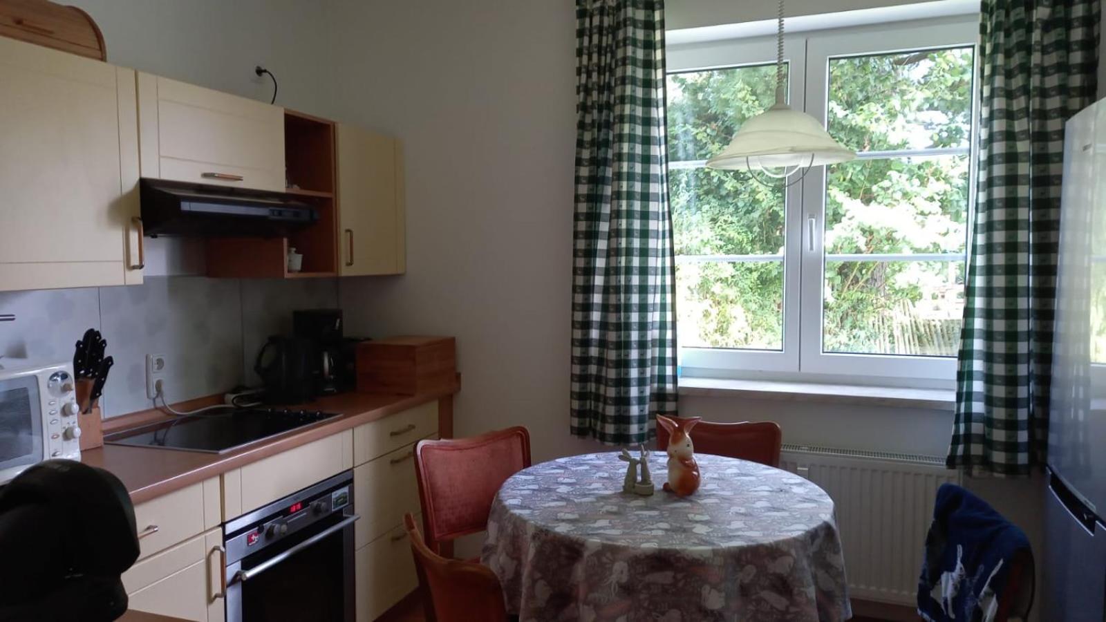 Apartment Finkenberg *